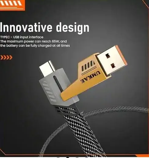 in pd 27w max cable