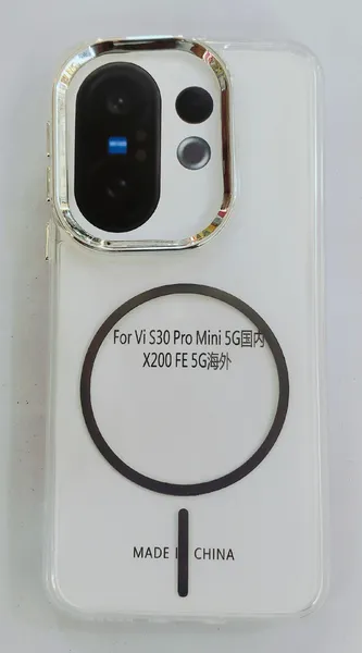 VIVO X200 FE POUCH