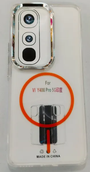 VIVO Y400 PRO POUCH